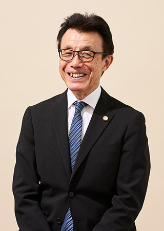 ご挨拶